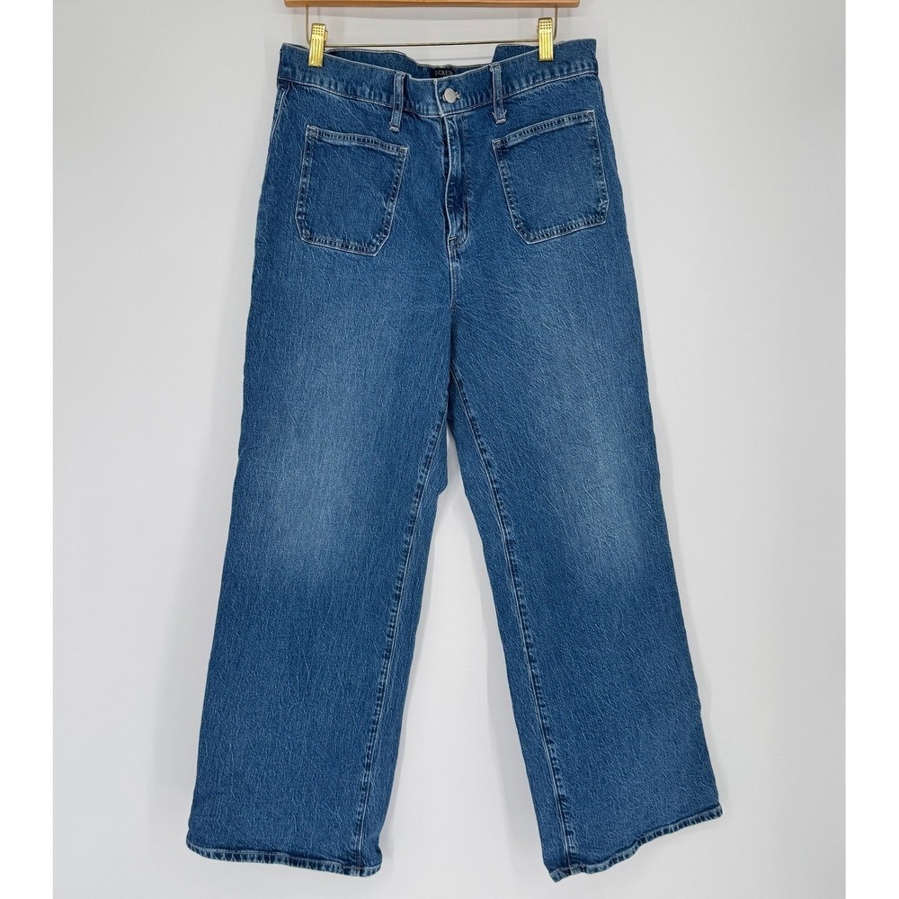 J.Crew Wide Leg Jeans Womens 32 Blue Cotton Patch Pockets Chore Preppy Classic